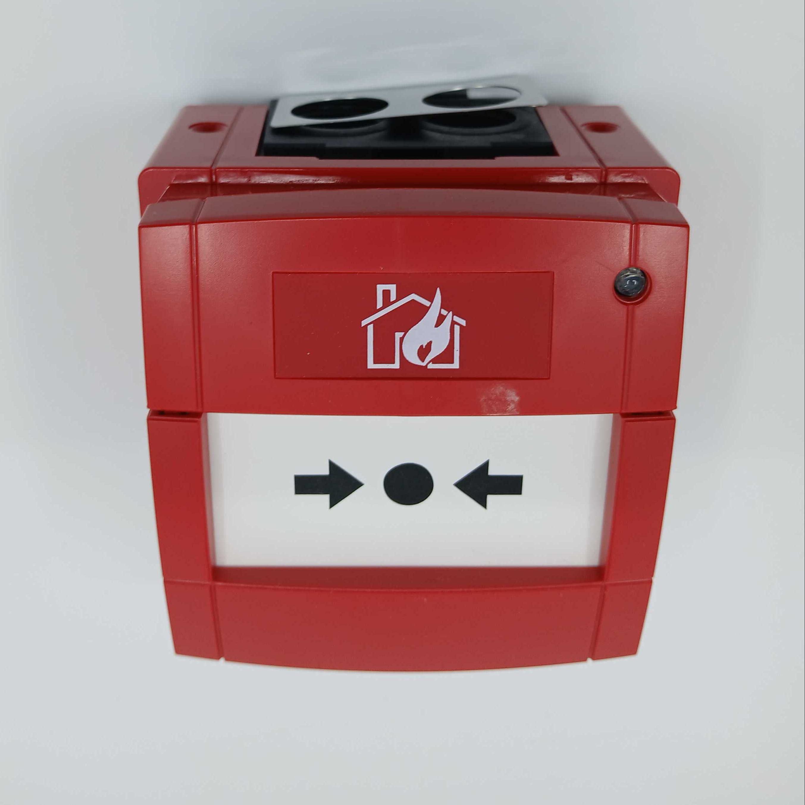 FireClass 514.800.806 FC421CP-I Outdoor Call Point with Isolator - JEM Systems UK