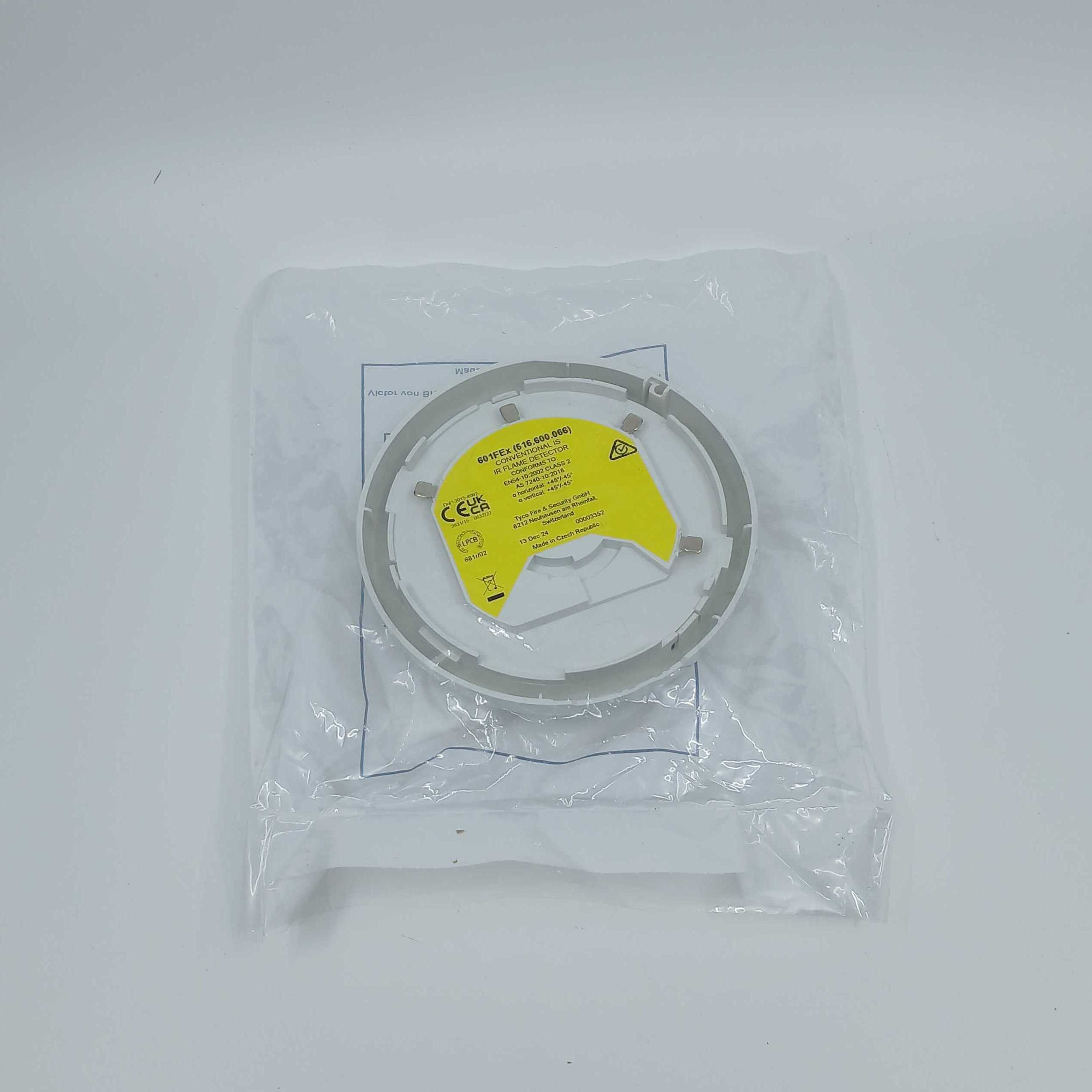 FireClass 516.600.066 Minerva MX 601FEx Infra-Red Flame Detector - JEM Systems UK