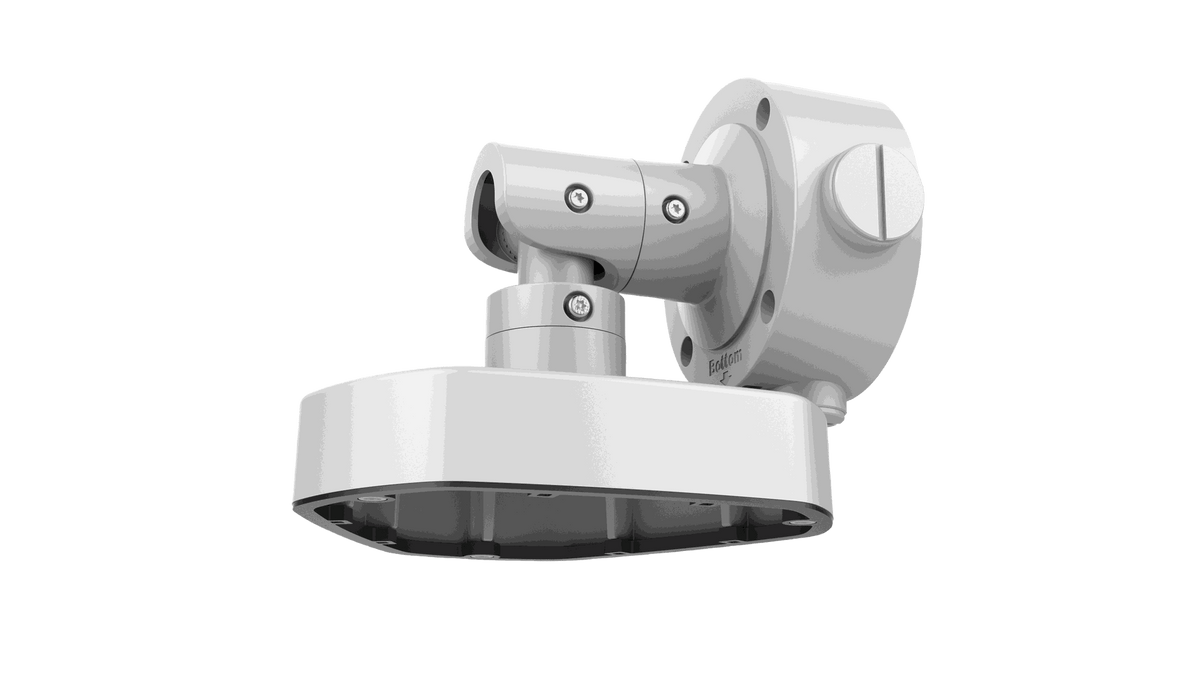 Hikvision DS-1283ZJ Wall Mount