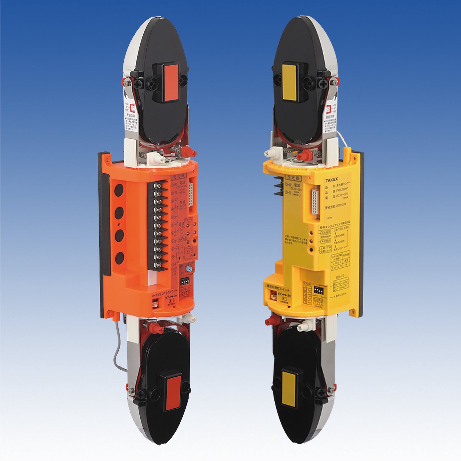 Takex High Security Anti-Crawl Beams 4 Channel up to 100m for use in TA Beam Towers