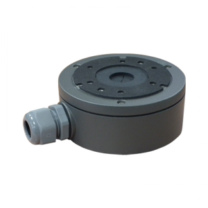 Hikvision DS-1280ZJ-XS/GREY Junction box