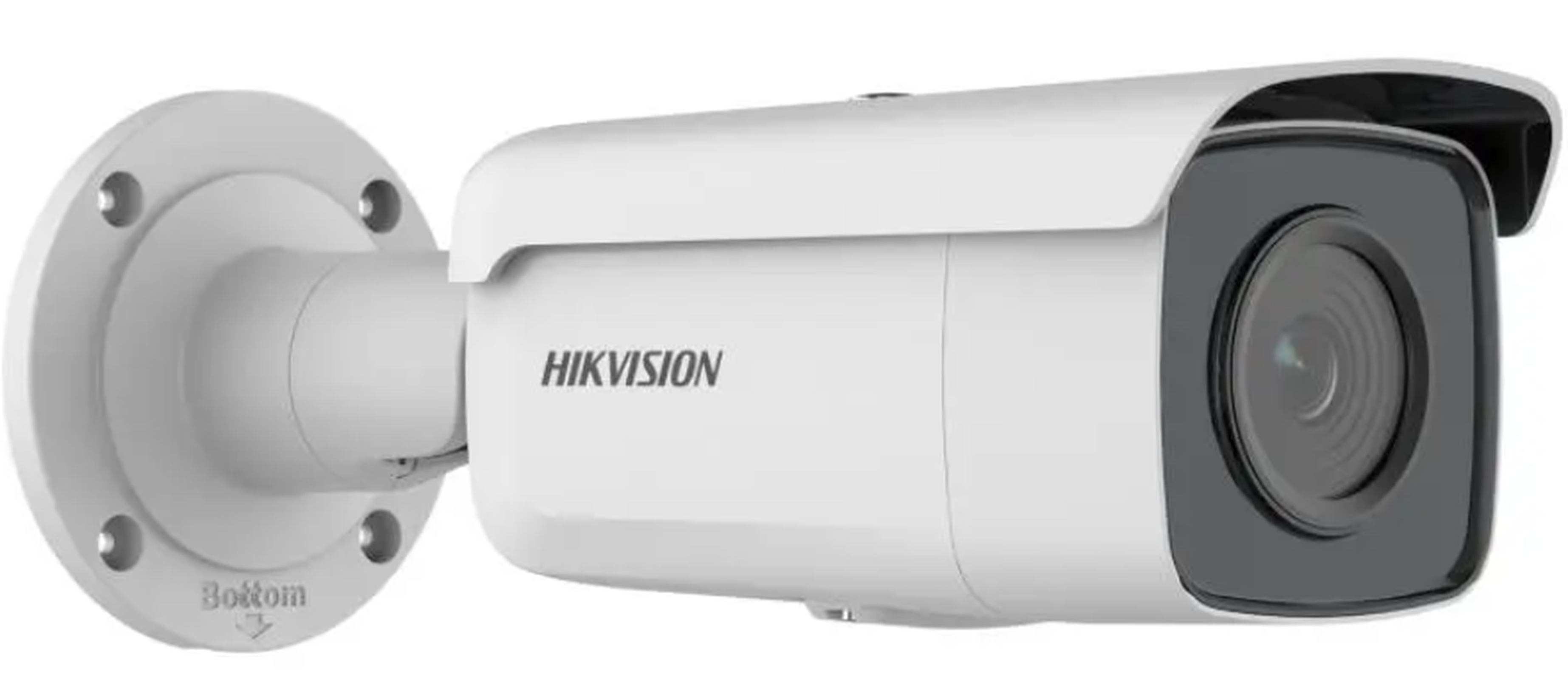 Hikvision 4MP AcuSense Fixed Bullet Network Camera
