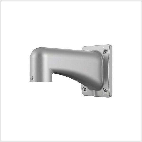 Dahua Wall Mount Bracket