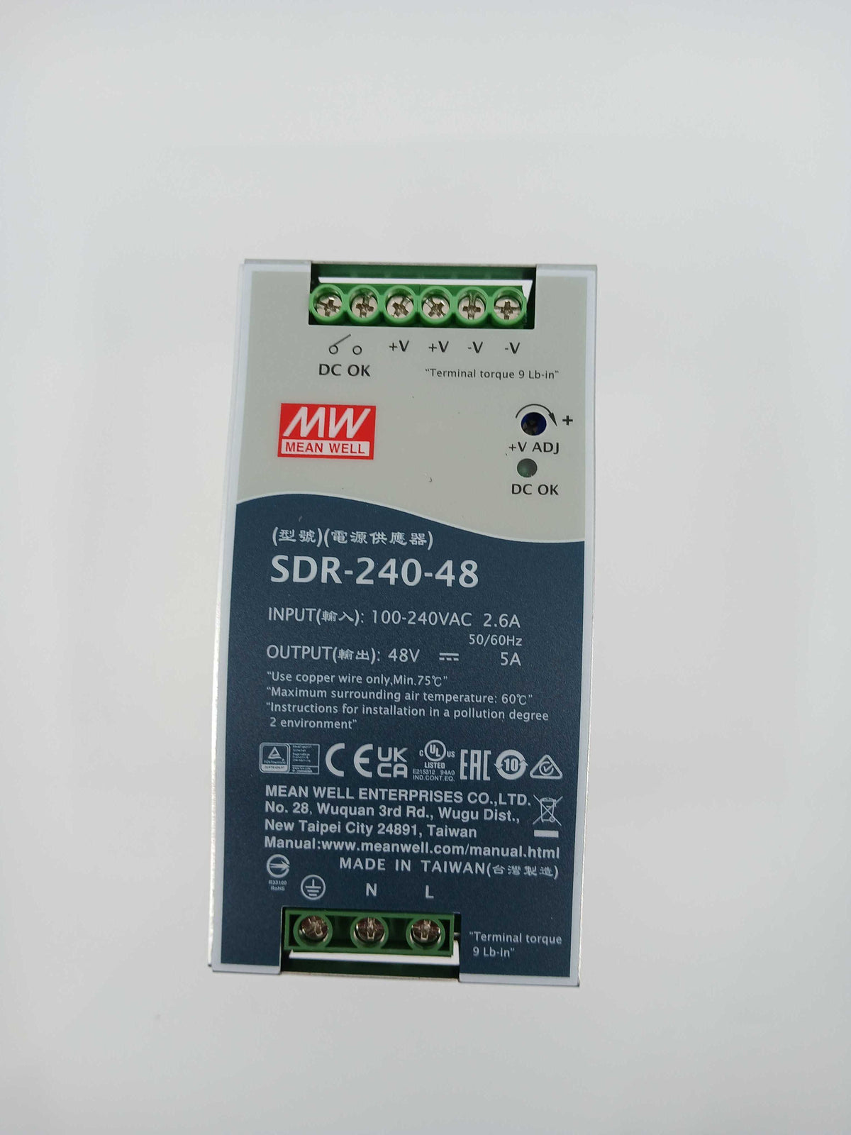 IFSNetworks PS48VDC240W-DIN 100-240V AC Input 48VDC 240W Power Supply - JEM Systems UK