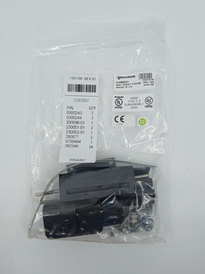 Edwards 4-HNG21 Cabinet Hinge Assembly for CAB21