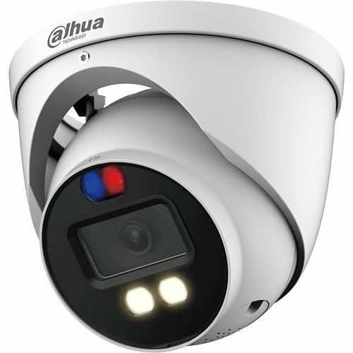 Dahua DH-HAC-ME1509HP-A-PV-0280B-S2 5MP Smart Dual Illuminators TiOC HDCVI Eyeball Camera, 2.8mm Fixed Lens, White
