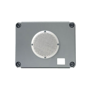 Hoyles TAM401WP Weatherproof ChatterBox Voice Sounder Module