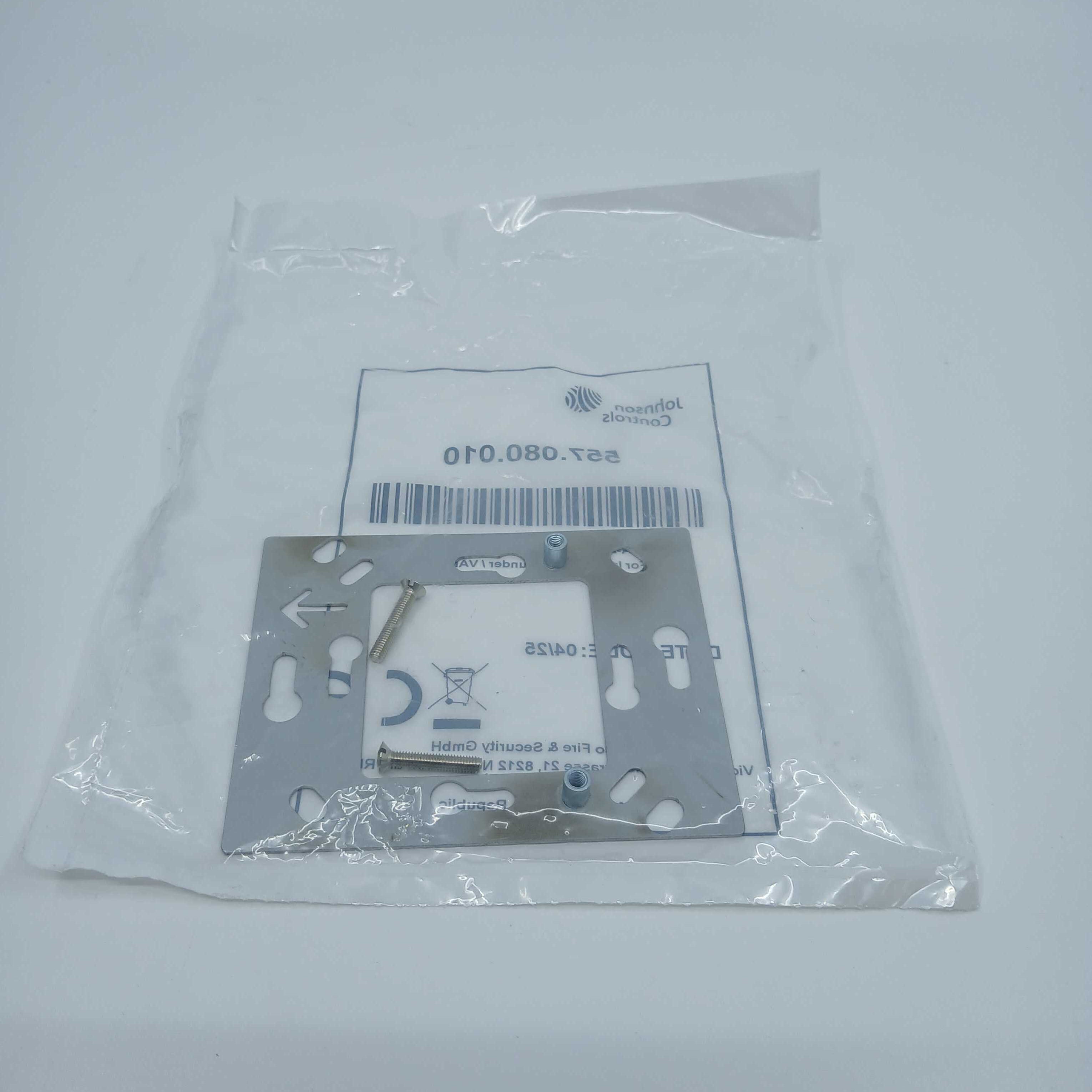 FireClass 557.080.010 Addressable Sounder Spare, A-Box Flush Adaptor - JEM Systems UK