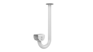 Hikvision DS-1269ZJ Pendant Mount