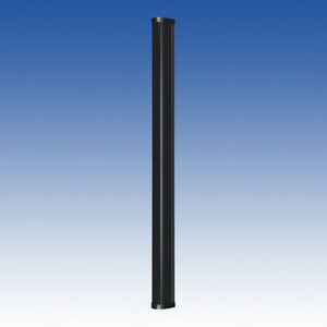 Takex Single Sided Beam Tower Enclosure Wall Mount 2m