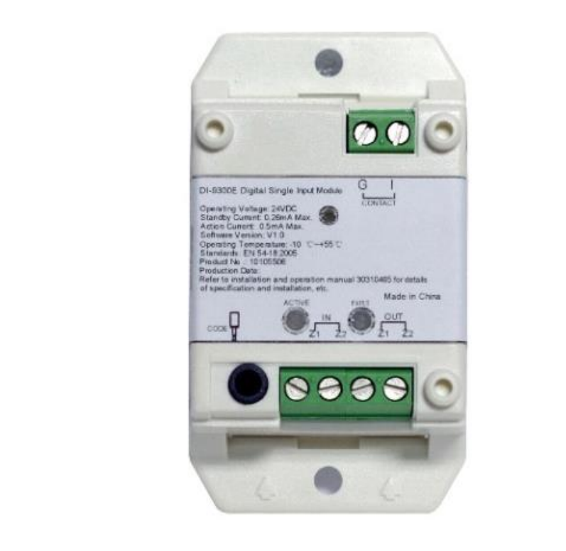 GST DI-9300E - JEM Systems UK