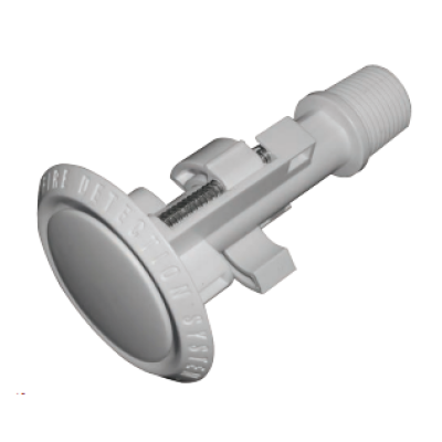 VESDA VSP-877-G Flush Mount Sampling Point Head Only - Grey