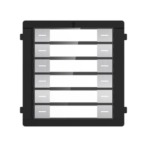 Hikvision DS-KD-K12/S Nametag Module