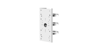 Hikvision DS-1275ZJ Horizontal Pole Mount