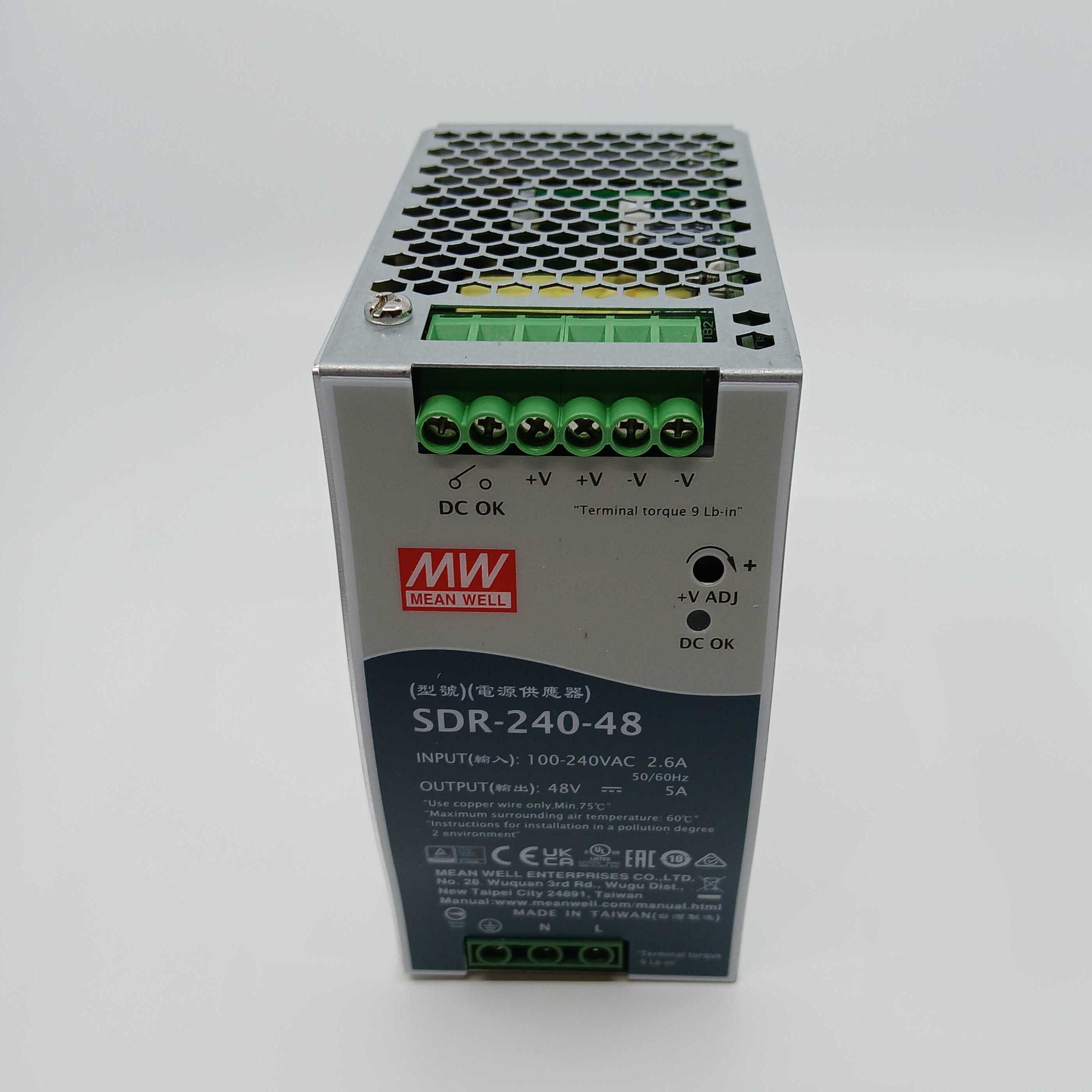 IFSNetworks PS48VDC240W-DIN 100-240V AC Input 48VDC 240W Power Supply - JEM Systems UK