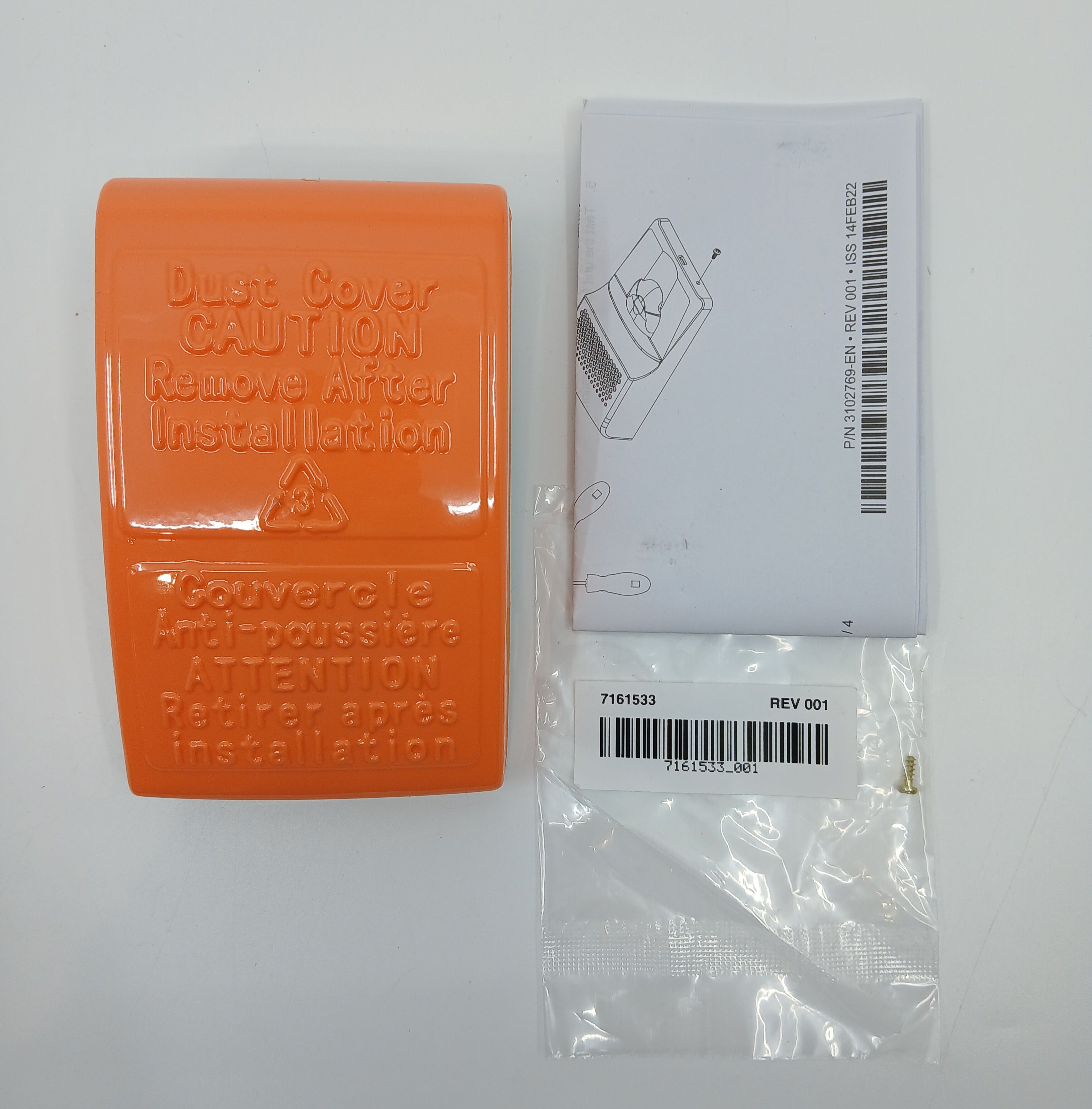 Edwards G1VWN-E - JEM Systems UK