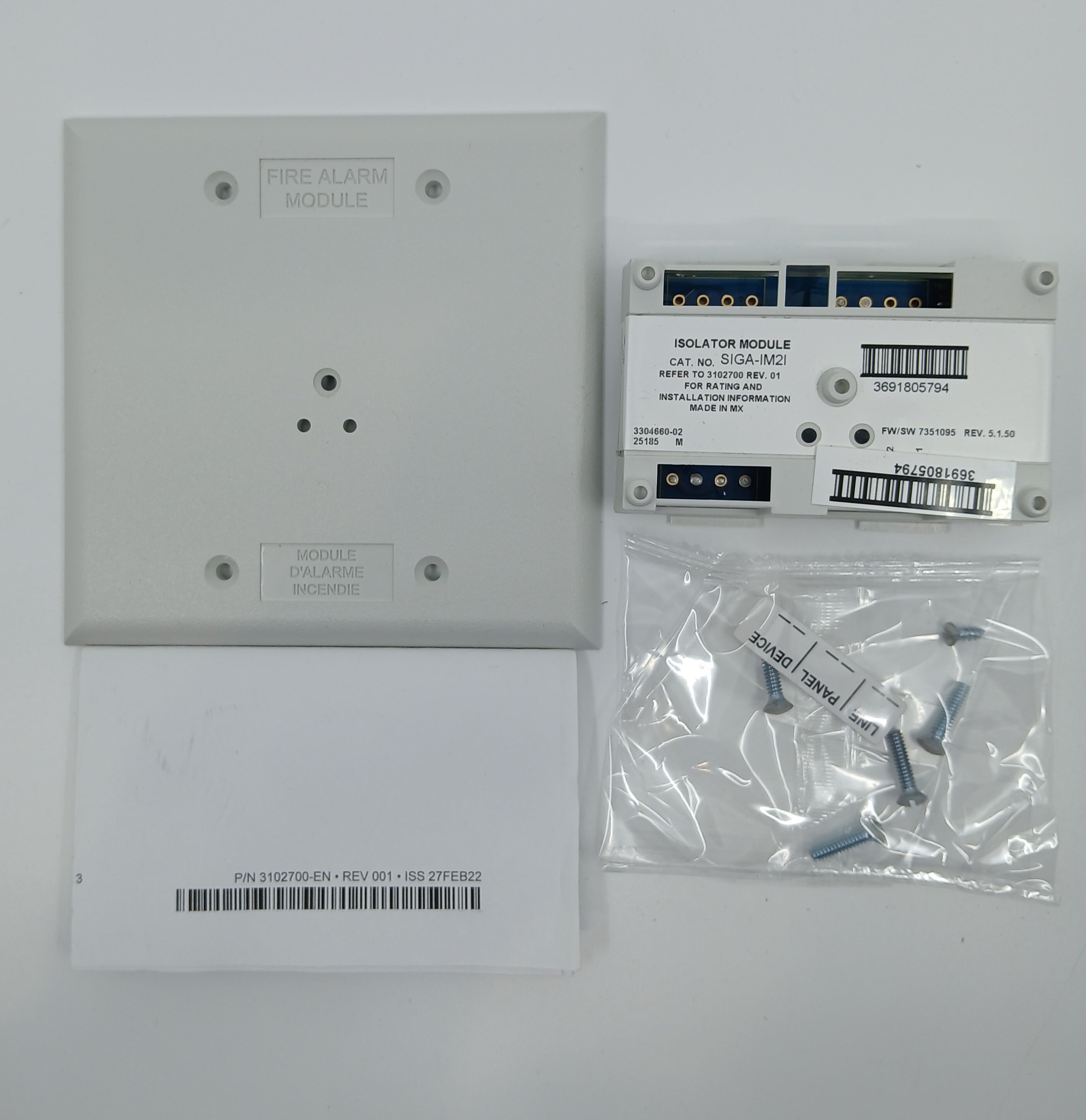 Edwards SIGA-IM2I - JEM Systems UK