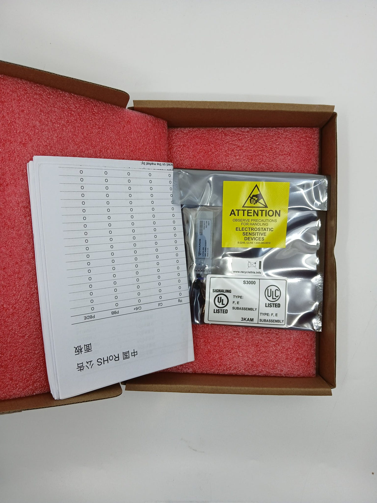 Edwards 4-FWAL-MM - JEM Systems UK