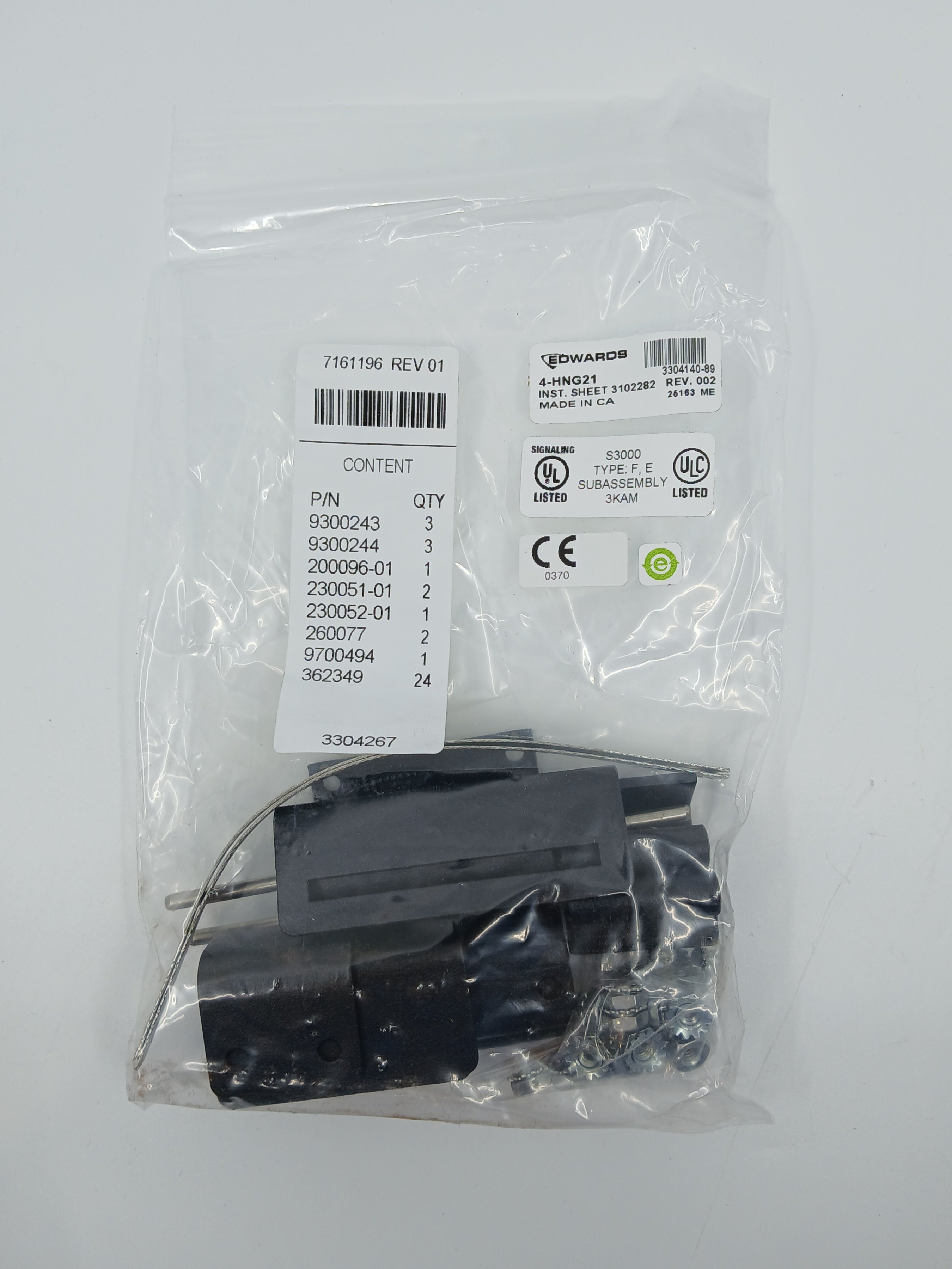 Edwards 4-HNG21 - JEM Systems UK