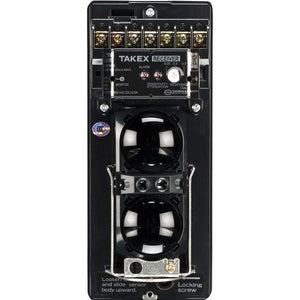 Takex PB-60TK PB-TK Series, Twin Beams, 60m Range, Single Channel, 10-30V DC 80mA, IP54