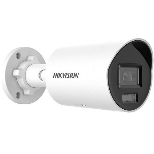 Hikvision DS-2CD2046G2H-IU(2.8mm)(eF) Pro Series 4MP Bullet IP Camera, 2.8mm Fixed Lens, AcuSense, Powered-by-DarkFighter, 120 dB WDR, White