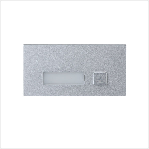 Dahua 1 Button Module
